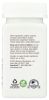 NATURES WAY: Zinc Lozenges, 60 tb