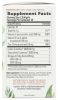 QUANTUM: Softgels Macula 30, 60 sg