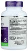 NATROL: Cranberry Fast Dissolve 250 mg, 120 Tablets