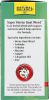 NATURAL BALANCE: Super Horny Goat Weed, 60 vc
