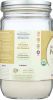 IMLAKESH ORGANICS: Sacha Inchi Protein Powder, 18 oz