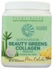 SUNWARRIOR: Beauty Greens Collagen Pina Collada, 300 gm