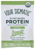 FOUR SIGMATIC: Plain Protein Powder, 1.41 oz
