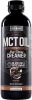 ONNIT: Mct Oil Emulsified Mocha, 16 oz