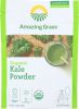 AMAZING GRASS: Kale Powder 30Serv Org, 5.29 oz
