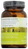 ORGANIC INDIA: Amla Rejuvenating Superfruit, 90 cp