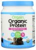 ORGAIN: Powder Sprfd Plnt Choc Fd, 1.12 lb