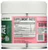 BRAINJUICE: Original Watermelon Powder 15 Serving, 2.2 oz