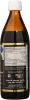 BIO NUTRITION: Black Seed Oil, 16 oz