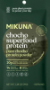 MIKUNA: Chocho Superfood Protein Powder Travel Pack, 1.38 oz