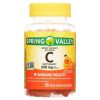 Spring Valley Non GMO Vitamin C Vegetarian Gummies, Orange, 250 mg, 70 Count