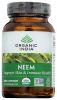 ORGANIC INDIA: Neem Leaf Capsule Supplement, 90 cp