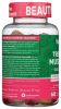 FUNGIES: Tremella Mushroom Gummies, 60 pc