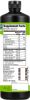 Manitoba Harvest Hemp Seed Oil (1x16 Oz)
