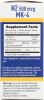 SUPERIOR SOURCE: Vitamin K-2 500mcg MK4, 60 tb