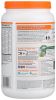 GROWING NATURALS: Organic Chocolate Rice Protein Powder, 33.6 oz