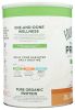 FOUR SIGMATIC: Protein Plant Pnut Buttr, 21.6 oz