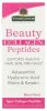 NATURES ANSWER: Liquid Beauty Collagen, 8 fo