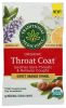 VIBRANT HEALTH: Green Vibrance Chocolate Coconut, 12.51 oz