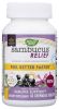 NATURE'S WAY: Kids Sambucus Relief Syrp, 4 fo