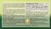 QUANTUM HEALTH: Elderberry Syrup Soothes & Quiets, 4 oz