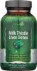 IRWIN NATURALS: Power To Sleep 6mg Plus Vitamin C Bonus Pack, 1 ea
