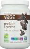 VEGA: Protein and Greens Plant Based Protein Powder Vanilla, 18.6 oz