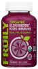 SUKU VITAMINS: Kids Immunity Gummy, 50 pc