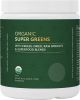 GLOBAL HEALING: Mushroom Blend Powder, 9.5 oz