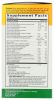 COUNTRY LIFE: Papaya Digestive Support, 200 tb