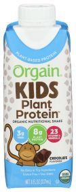 ORGAIN: Kids Plant Protein Shake Vanilla, 8 fo