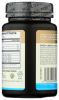 SYMBIOTICS: Colostrum Plus, 120 vc