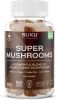 SUKU VITAMINS: Turmeric Curcumin Gummies, 50 pc