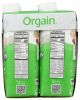 KYOLIC: Aged Garlic Extract Curcumin, 50 capsules