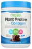 ORGAIN: Plant Protein Plus Collagen Chocolate, 25.6 oz