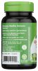NATURES WAY: Echinacea Purpurea Herb