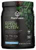 PLANTFUSION: Elite Activated Peptide Protein Creamy Vanilla Bean