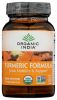 ORGANIC INDIA: Turmeric Formula